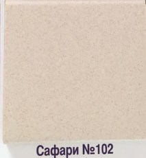 Tolero сафари номер цвета 102