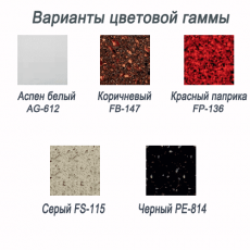 Варианты цветов акрилового камня