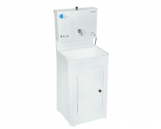 Умывальник Акватэкс Белое золото пластик с подогревом