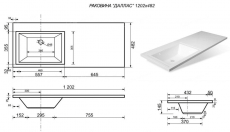 Умывальник Даллас 120 схема