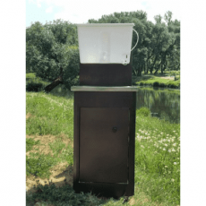 Умывальник для дачи с подогревом Петромаш MasterShop.by