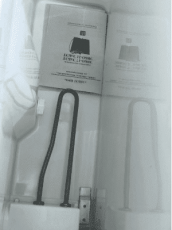 Умывальник для дачи с подогревом Петромаш