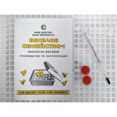 Инкубатор Веселое семейство Л