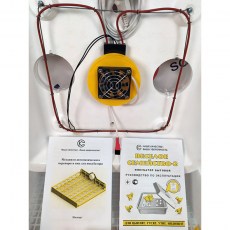 Инкубатор Веселое семейство 2ВПТ