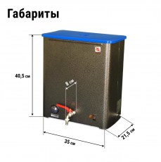 Водонагреватель для дачи ЭВБО 20/1.25-1 габариты