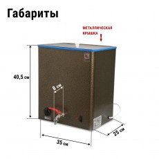 vodonagrevatel-elvin-20-br