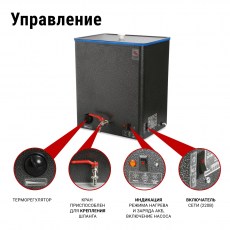 Водонагреватель для дачи и дома с душем, цвет бронза