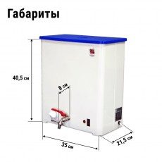 Водонагреватель для дачи ЭВБО 15/1.25-1 белый