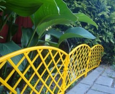 Забор декоративный Романтика 2,95 метра для клумб (желтый)