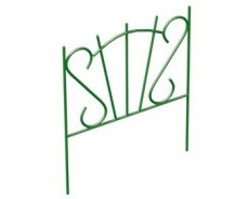 Забор садово-парковый Арфа металлический