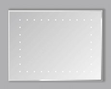 Зеркало Алмаз ЗП-10 с подсветкой