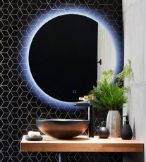 Зеркало Алмаз ЗП 76 с подсветкой