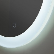 Зеркало Алмаз ЗП-77 с подсветкой