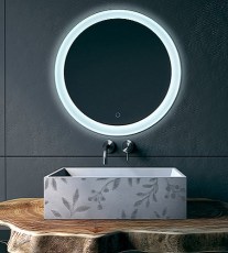 Зеркало Алмаз ЗП 77 с подсветкой