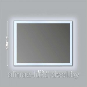 Зеркало Алмаз ЗП 25 размеры с подсветкой