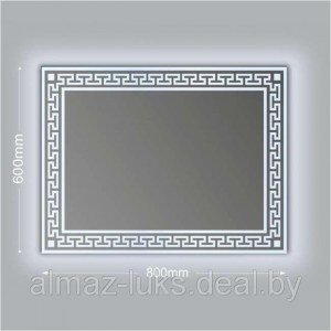 Зеркало Алмаз ЗП 26 размеры с подсветкой