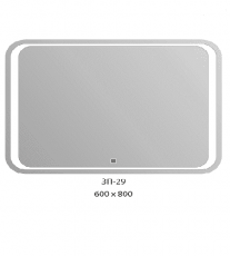 Зеркало Алмаз ЗП 29 с подсветкой