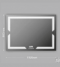 Зеркало Алмаз ЗП 39 с подсветкой